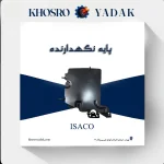 پایه ECU ایساکو پژو 206